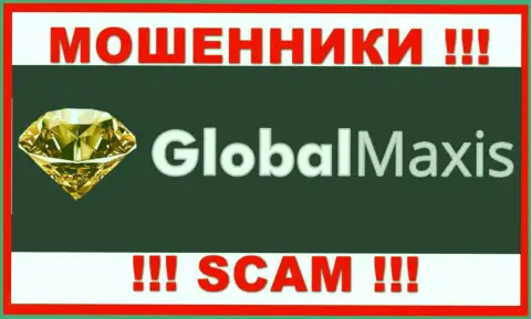 Global Maxis - это ВОРЫ !!! Взаимодействовать слишком опасно !!!