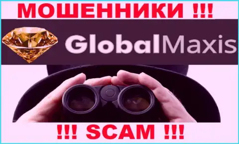 Место номера телефона интернет мошенников GlobalMaxis в блеклисте, внесите его немедленно