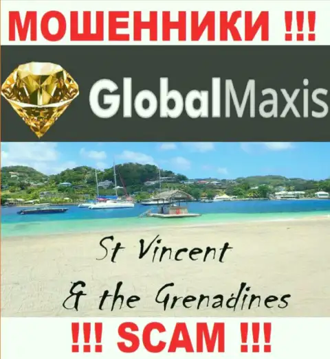 Организация GlobalMaxis - это internet-разводилы, отсиживаются на территории Saint Vincent and the Grenadines, а это оффшор