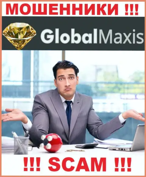 На web-сервисе мошенников Global Maxis нет ни единого слова об регуляторе этой конторы !