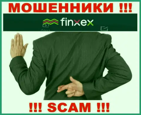 Ни денег, ни дохода из ДЦ Finxex Com не получите, а еще и должны будете данным ворам