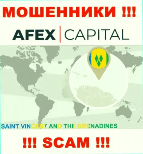 AfexCapital Com специально прячутся в офшоре на территории Сент-Винсент и Гренадины, internet-мошенники
