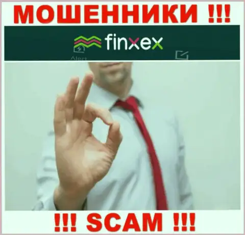 Вас подталкивают интернет мошенники Finxex к взаимодействию ??? Не поведитесь - обуют