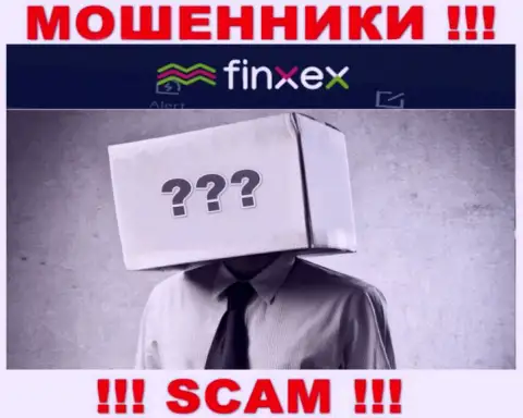 Информации о лицах, которые руководят Finxex во всемирной интернет сети отыскать не удалось