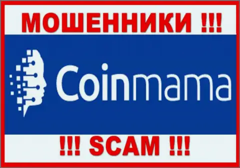 Логотип МОШЕННИКОВ КоинМама Ком