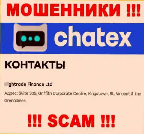 Нереально забрать финансовые активы у компании Chatex Com - они засели в оффшоре по адресу Сьют 305, Гриффит Корпорейт Центр, Кингстоун, St. Vincent & the Grenadines
