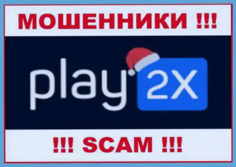 Логотип МОШЕННИКА Play2X Com