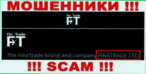 Finx Trade Ltd - это юр лицо интернет-мошенников FinxTrade