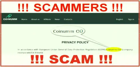Coinumm Com fraudsters legal entity - this information from the scam web-site