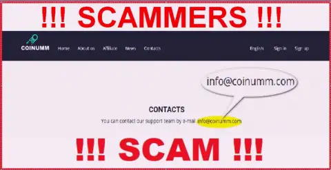 Coinumm scammers e-mail