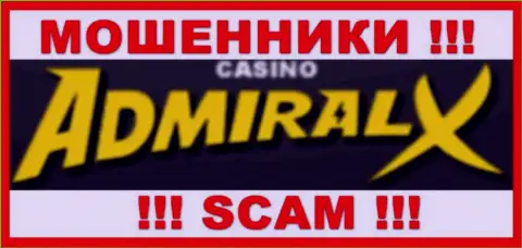 Admiral X Casino - это ЖУЛИК !!! SCAM !!!