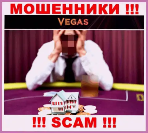 Работая с организацией Vegas Casino потеряли денежные средства ? Не отчаивайтесь, шанс на возвращение имеется