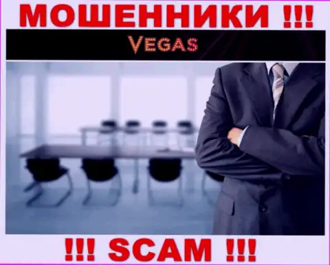 Махинаторы Vegas Casino не хотят, чтобы хоть кто-то видел, кто управляет компанией