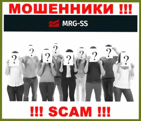 Мошенники MRG-SS Com не хотят, чтоб хоть кто-то видел, кто конкретно управляет компанией