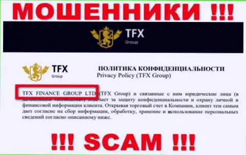 ТФХ Групп - это ШУЛЕРА !!! TFX FINANCE GROUP LTD - это компания, владеющая данным разводняком