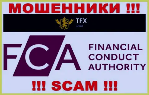 TFX FINANCE GROUP LTD смогли получить лицензию от офшорного жульнического регулирующего органа: Financial Conduct Authority
