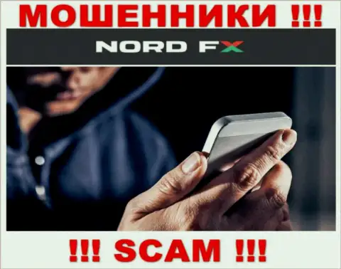 Nord FX коварные internet мошенники, не отвечайте на звонок - разведут на средства