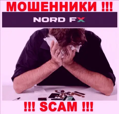 Вы заблуждаетесь, если ждете заработок от совместной работы с NordFX - это МОШЕННИКИ !!!