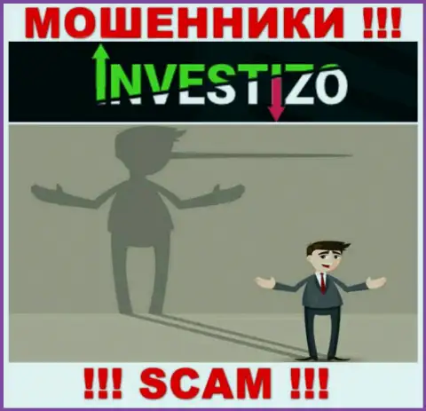 Investizo - это МОШЕННИКИ, не стоит верить им, если вдруг будут предлагать разогнать депозит