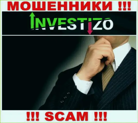 Инфа о непосредственных руководителях Investizo LTD, к сожалению, скрыта