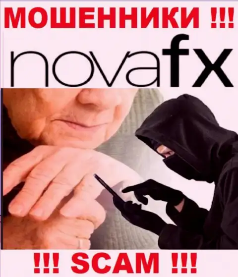 Nova FX действует только на ввод финансовых средств, следовательно не нужно вестись на дополнительные вложения
