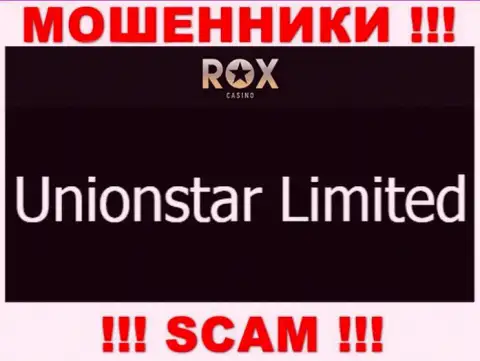 Вот кто управляет брендом Rox Casino - это Unionstar Limited