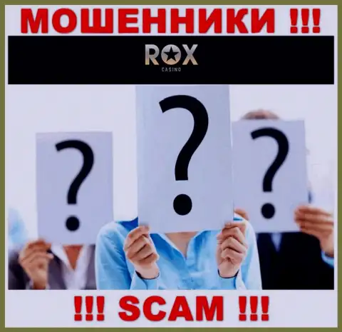 Rox Casino работают противозаконно, инфу о руководителях прячут