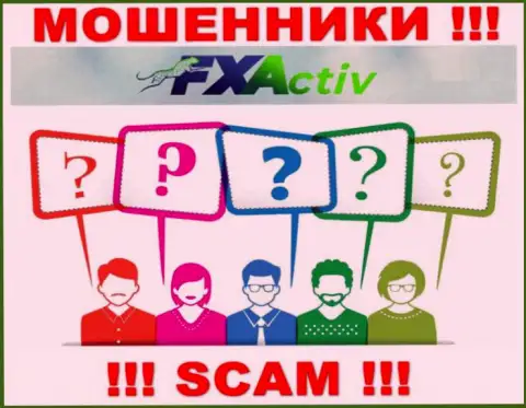 FXActiv предпочитают анонимность, информации о их руководителях Вы найти не сможете