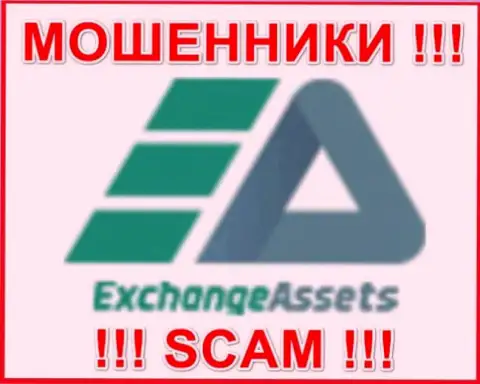 Лого АФЕРИСТА Exchange-Assets Com