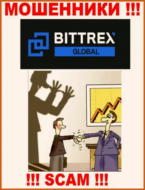 Пользуясь доверчивостью людей, Bittrex Global втягивают наивных людей в свой лохотрон
