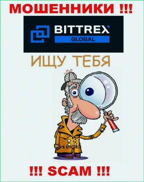 Если ответите на звонок с организации Bittrex Global, рискуете угодить в сети - БУДЬТЕ ВЕСЬМА ВНИМАТЕЛЬНЫ