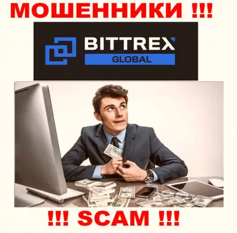 Не доверяйте интернет-мошенникам Bittrex, потому что никакие налоги вернуть обратно финансовые вложения помочь не смогут