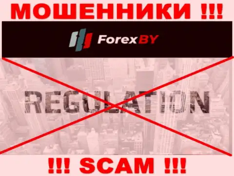 Помните, что довольно рискованно доверять мошенникам ForexBY Com, которые прокручивают свои делишки без регулятора !!!