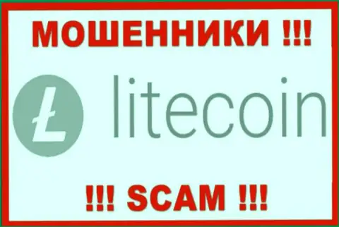 LiteCoin Org - это SCAM !!! ОЧЕРЕДНОЙ РАЗВОДИЛА !