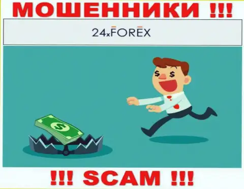 Бессовестные интернет мошенники 24X Forex требуют дополнительно налоги для вывода депозитов
