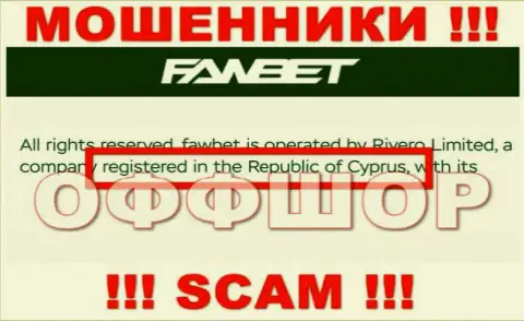 Официальное место регистрации ФавБет на территории - Cyprus