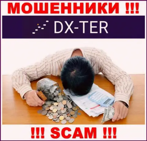DX-Ter Com кинули на денежные активы - напишите жалобу, Вам попробуют оказать помощь