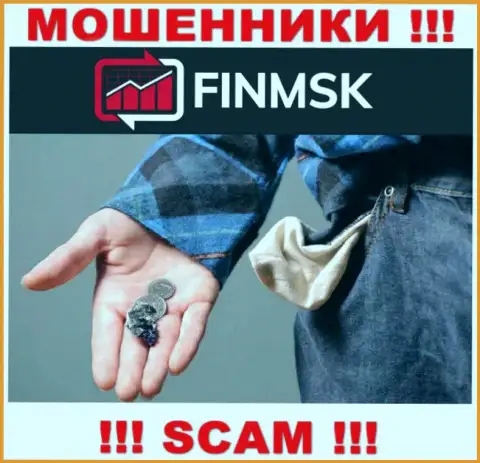 Даже если internet мошенники Fin MSK наобещали Вам доход, не ведитесь верить в этот обман