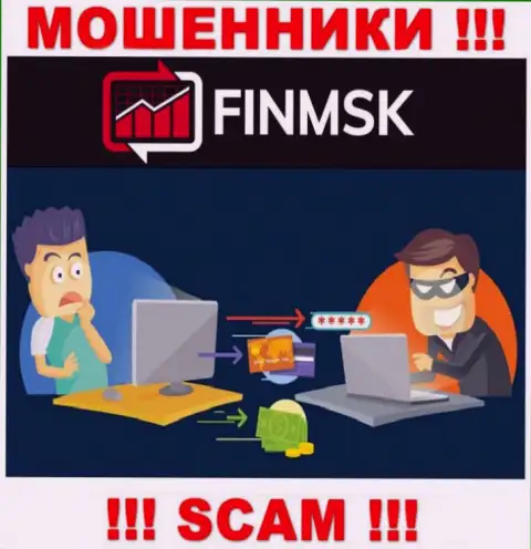 Мошенники FinMSK сделают все, чтобы своровать деньги биржевых игроков