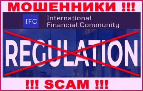 International Financial Community с легкостью прикарманят Ваши средства, у них нет ни лицензии, ни регулятора