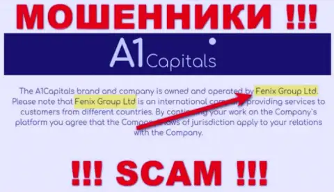 Жульническая компания A1Capitals принадлежит такой же опасной компании Fenix Group Ltd