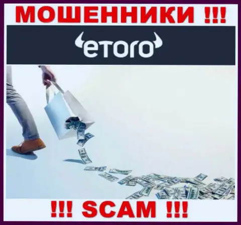 еТоро - это internet мошенники, можете потерять все свои денежные средства
