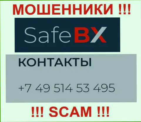 Одурачиванием своих жертв интернет кидалы из SafeBX Com промышляют с различных номеров