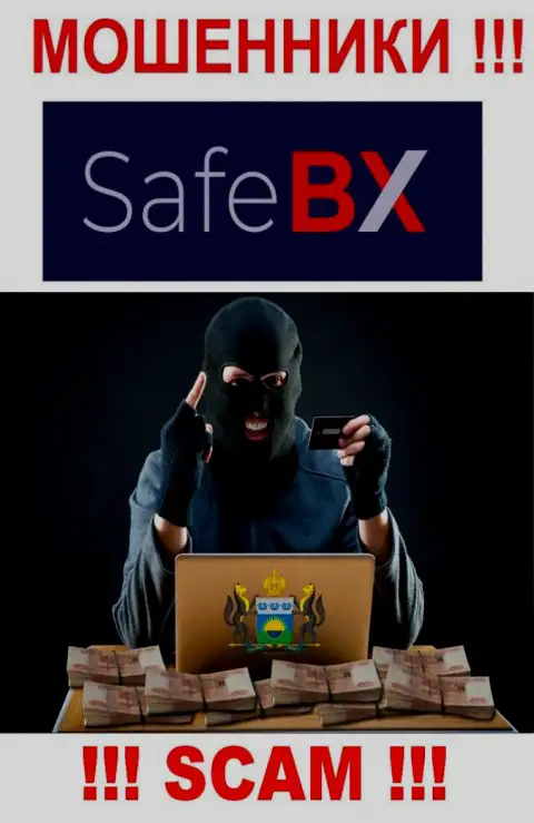 Вас убедили вложить сбережения в брокерскую компанию SafeBX - значит скоро останетесь без всех вложений