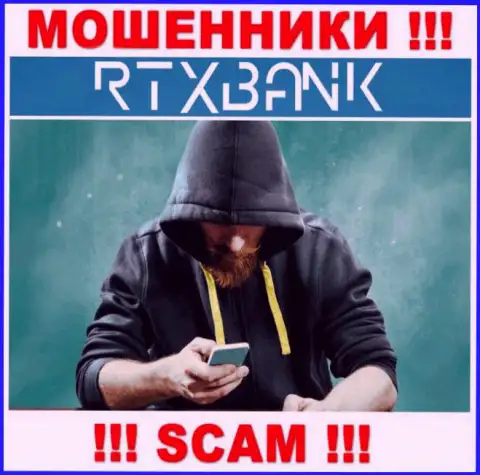 Если ответите на звонок из организации RTXBank Com, можете загреметь в ловушку - ОСТОРОЖНЕЕ
