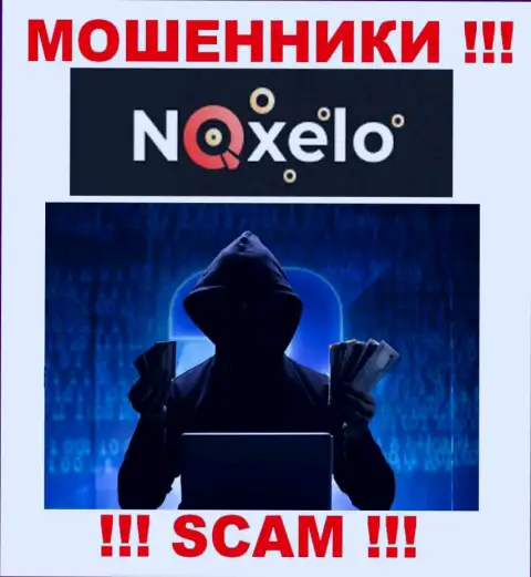 В организации Noxelo не разглашают имена своих руководящих лиц - на официальном веб-сервисе информации нет