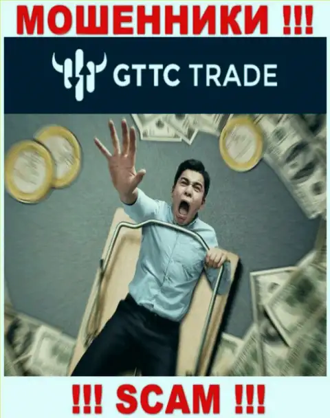 Держитесь подальше от интернет-мошенников GT-TC Trade - рассказывают про много прибыли, а в итоге сливают