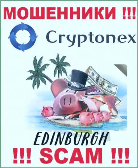 Мошенники CryptoNex пустили корни на территории - Edinburgh, Scotland, чтоб скрыться от наказания - ВОРЮГИ