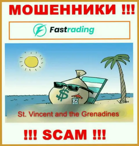 Офшорные интернет кидалы Fas Trading прячутся тут - St. Vincent and the Grenadines