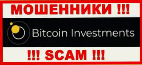 Bitcoin Investments - это SCAM !!! МОШЕННИК !!!
